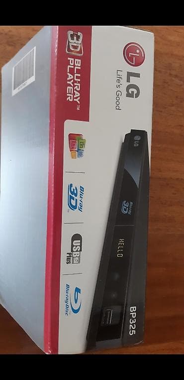 blu ray disk: Yeni Lg — 5