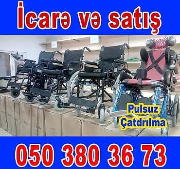 Məhsul: əlil arabaları – icarə və satış Təsvir: - Mexaniki və