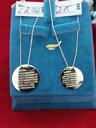 Boyunbağı, Sarı qızıl, 585 Əyar, 2800 g lalafo.az -da Boyunbağı, Sarı qızıl, 585 Əyar, 2800 g