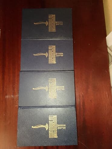 Тесты: Bir eded 5 azn satilir — 2