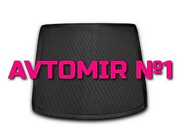baqaj az: Opel astra h 5 baqaj ayaqaltı poliuretan novline "aileron" — 1