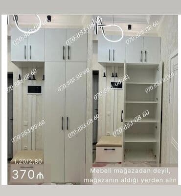 çekmece: Yeni, Açılan, Düz dolab, Dəhliz dolabı — 1