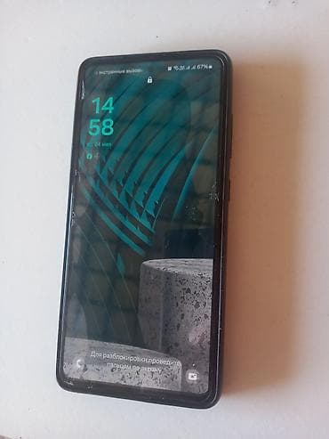 Samsung Galaxy A52, rəng - Qara, Barmaq izi