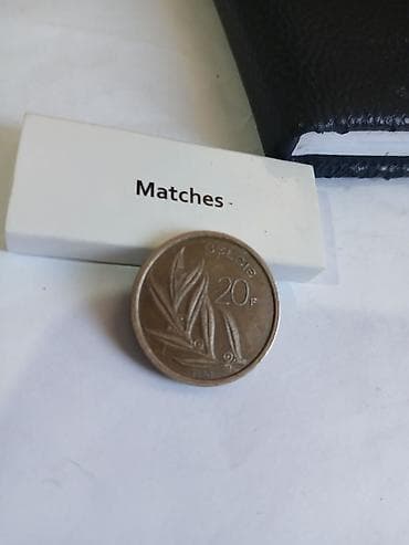 Belgiyada 20 frank sikkəsi - Nominal: 20 frank (20 F) - Ölkə: Belçika