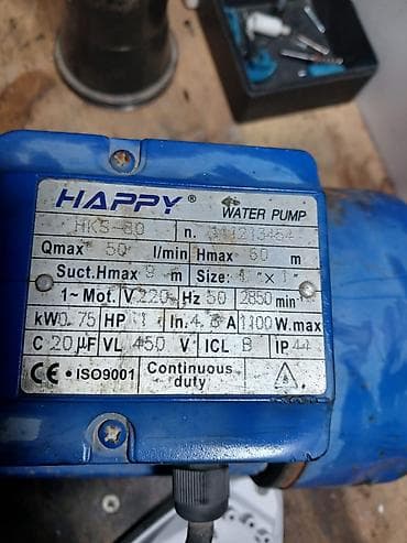 Самовары: Насос, Для полива, установка Поверхностный — 4