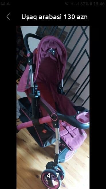 uşaq termopapaqlar: İki tutacaqlı araba — 1