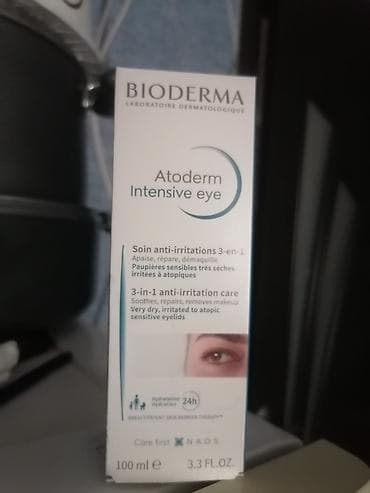 Gözəllik və sağlamlıq: Kosmetik dəst, Bioderma, 4 məhsul — 3