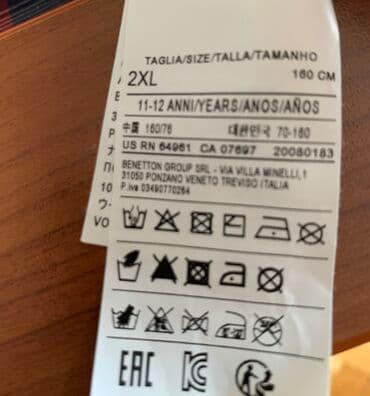 benetton: Benetton, на 11/12 лет, в отличном состоянии — 2