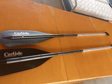 bakıda ovcu mağazaları: Avar . Almaniyadan alınıb . Təzədir — 3