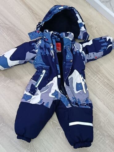 детские колготки хб купить: Uşaqlar üçün ulduz naxışlı, tünd göy rəngli qış kombinezonu. İstilik — 1