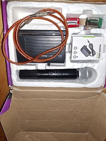 monoblok komputer: Şure SH-200 simsiz mikrofon sistemi Komplekt: - VHF qəbuledici blok — 2