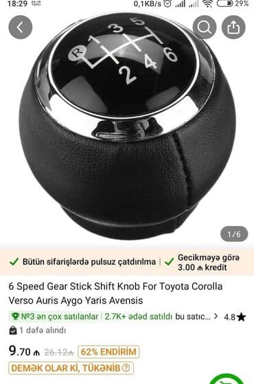 bmw suretler qutusu: Bu altı pilləli ötürücü qolu başlığı qara rəngdə və xrom detallarla — 1