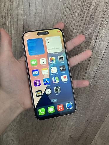 iphone 5 plus 64gb: IPhone 16 Pro Max, 1 TB, Ağ, Face ID — 2