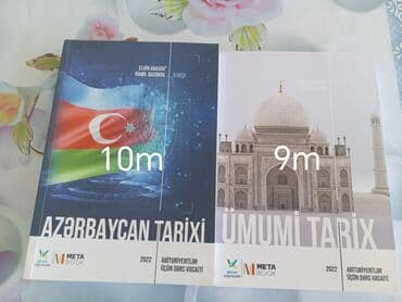 Məktəb çantaları: Məktəb çantaları