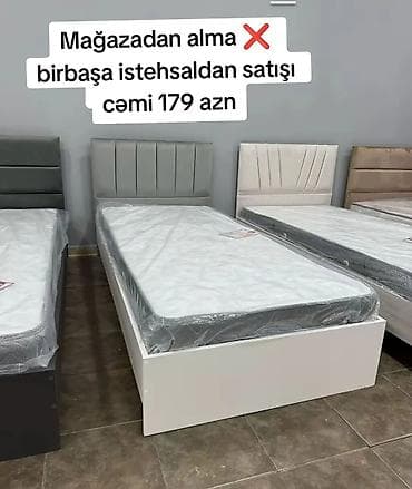 Yeni, Təknəfərlik çarpayı, Bazasız, Matras ilə, Siyirməsiz