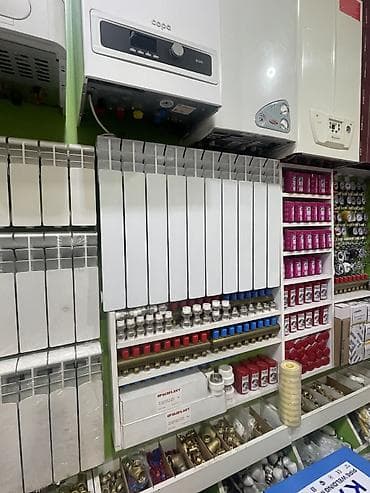 radiyatr: Seksiyalı Radiator Alüminium — 1