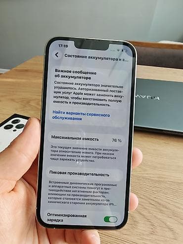 işlənmiş iphone: IPhone 13 Pro, 128 GB, Ağ — 3
