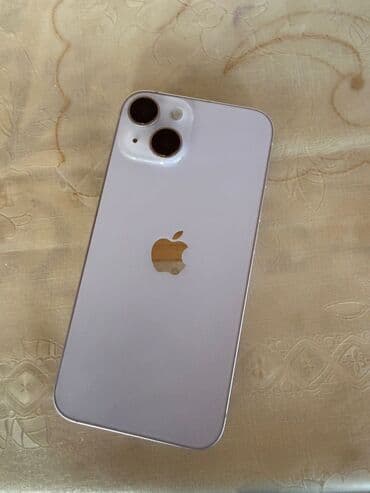 i̇phone 14 qiymeti: IPhone 14, 128 GB, Deep Purple, Barmaq izi, Face ID, Sənədlərlə — 4