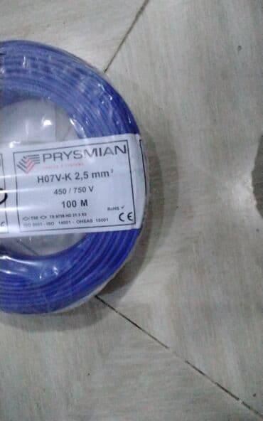 elektrik kabeli satilir: Elektrik kabelləri orjinal kurtlar — 3