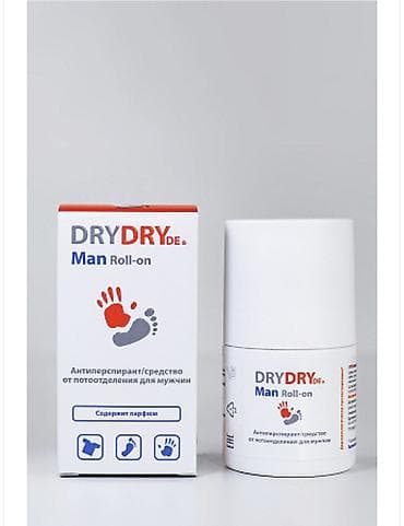kis: Dry dry man roll on, dry dry sensitive roll on, giymeti 35manat — 1