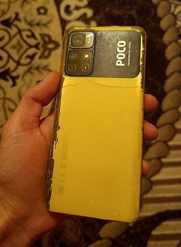 iphone 11 faizsiz kredit: Poco M4 5G, 64 GB, rəng - Sarı, Sensor — 3