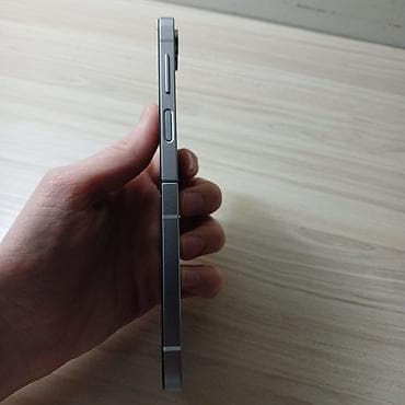 ps4 usb: Samsung Z Flip, 256 GB, rəng - Gümüşü, Barmaq izi — 3