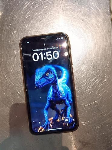 xiaomi redmi note 9 pro max: IPhone 11, Qara, Face ID — 2