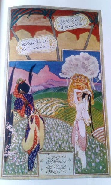 сколько стоит шпиц в азербайджане: Müxtəlif kitablar satılır. Azərbaycan klassik ədəbiyyatı kitabxanası — 21