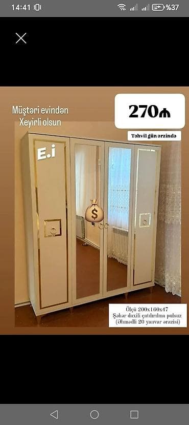 plastik skaf: Yeni, 3 qapılı, Güzgülü, Ağ, Açılan, Düz dolab — 1