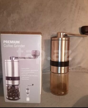 Qəhvəüyüdən Yeni, Ödənişli çatdırılma — 1