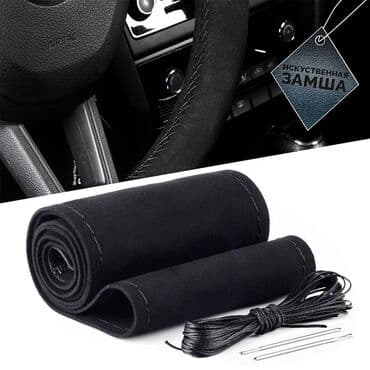 диски на авто на 16: Zamus rul cexolu 🚙🚒 ünvana və bölgələrə ödənişli çatdırılma 💳birkart — 1