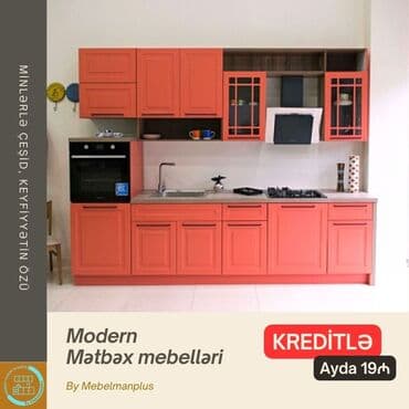 metbex mebeli gence: Sifarişlə mətbəx dəsti, Mat laminat, Kredit var, Pulsuz çatdırılma — 13