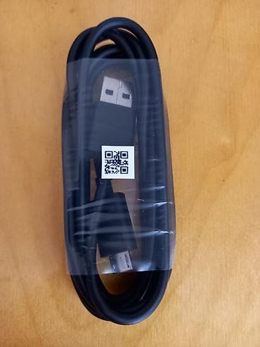 31 $ alınıb.
Amerika,Amazon.
6 $ karqo,ödənilib.
USB,mikra,USB.
1.5m