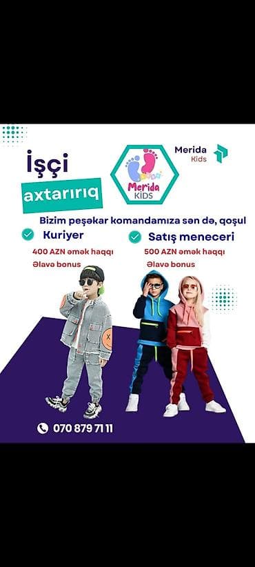 Sürücü-kuryer tələb olunur, Aylıq ödəniş, 1-2 illik təcrübə — 1