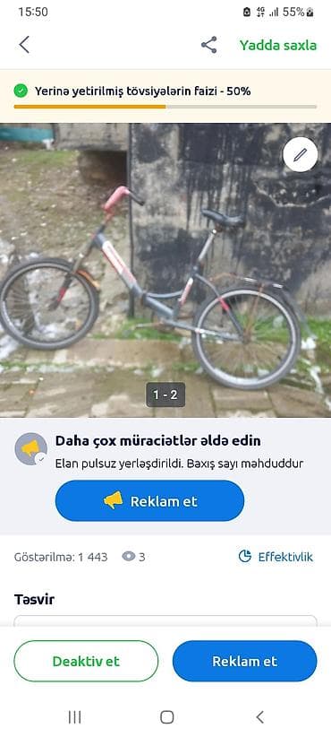 Şəhər velosipedi – 26” təkərli - Rəng: boz-qırmızı kombinasiya -