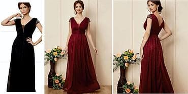 cicekli don: Təzədir. Zərif ziyafət donları kolleksiyası - Uzun, bədənə oturan — 9