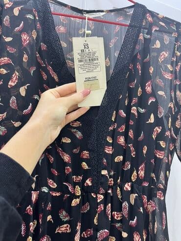 Gündəlik don, Maksi, XS