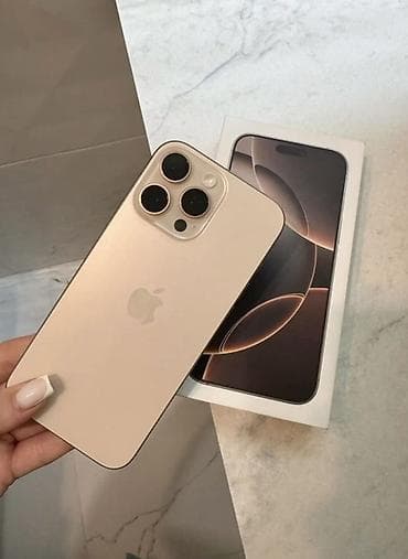 IPhone 16 Pro, Qızılı