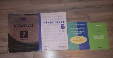 kimya 2 ci hisse pdf 2023: Riyaziyyat Testlər 7-ci sinif, 1-ci hissə — 1