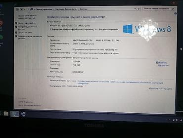 internet sputnik: Toshiba Satellite noutbuk - Ekran: 15.6" (parlaq panel) - Prosessor — 2