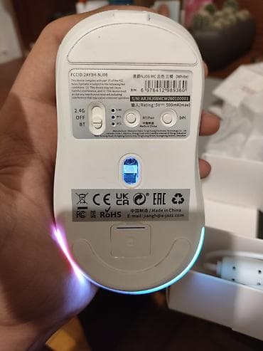 komputer notbuk: NACODEX NJ08 MC – çoxrejimli simsiz kompüter siçanı - Rəng: ağ - — 3
