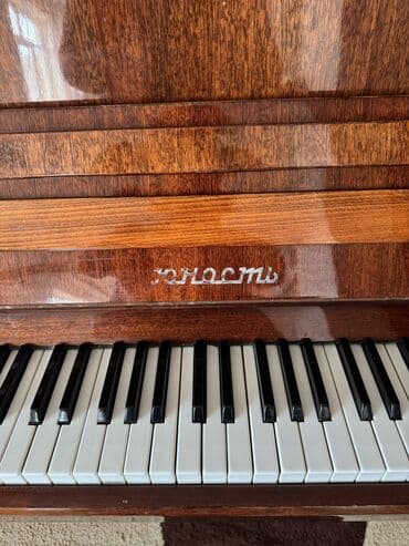 piano işlənmiş: İslənmiş — 3
