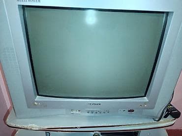İşlənmiş Televizor Shivaki Ünvandan götürmə