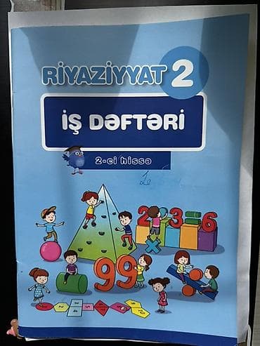 iş dəftəri: Riyaziyyat İş dəftəri 2-ci sinif — 2