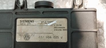 запчасти ауди а3: Golf 3 — 1