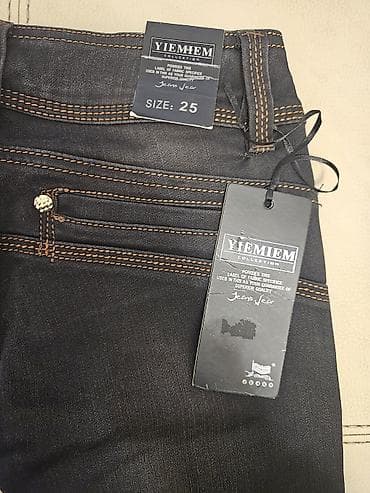 Şort, Qız üçün, 9 - 10 yaş, Yeni — 3