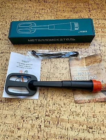 Metal axtaran aparatlar: Металлоискатель подводный глубина поиска для мелких до 12 см для — 4