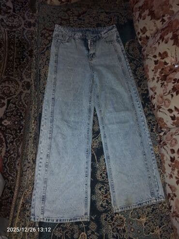 Kürklər: Şalvarlar — 2