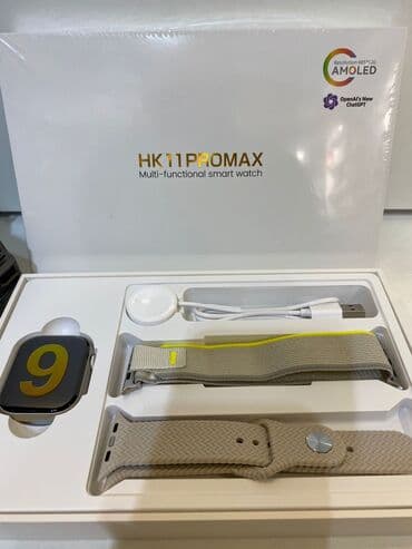 ucuz ipad: Her novde saat ve aksesuarlar en ucuz qıymete — 2