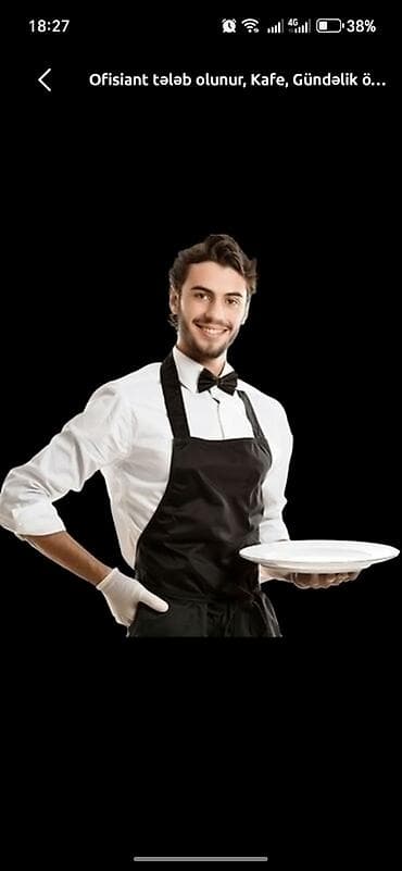 Ofisiant tələb olunur, Kafe, Gündəlik ödəniş, İstənilən yaş, Təcrübəsiz
